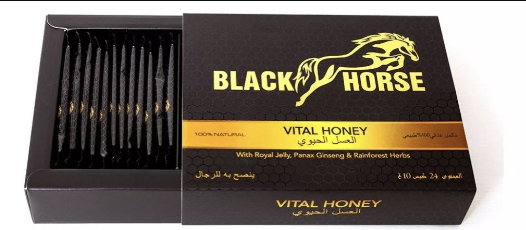 Miel black horse honey Vital 24 sobres de 10g sabor original dulce amargo